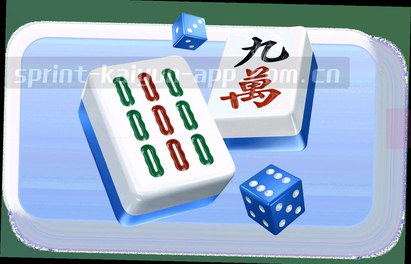 夜场灯光下转播屏幕的光晕与远处的看台轮廓